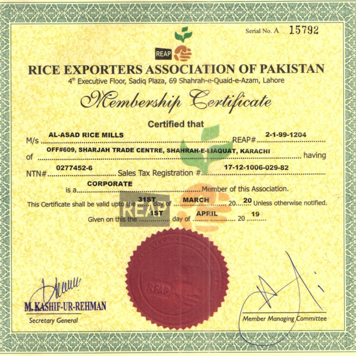 Company Profile Al Asad Rice Mills